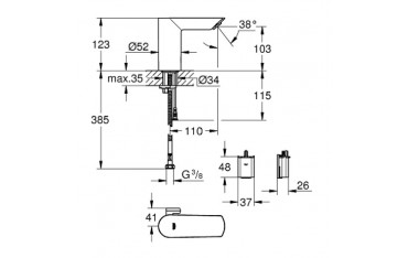 Miscelatore Elettronico ad Infrarossi Lavabo Grohe Bau Cosmopolitan E - 36451000
